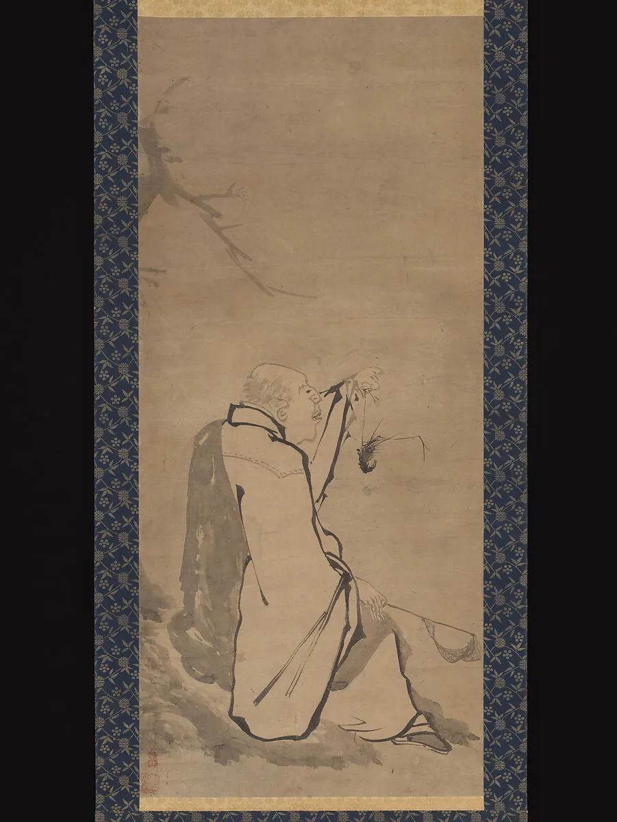 雲谷等顔筆 蜆子和尚図|Priest Xianzi — Unkoku Tōgan