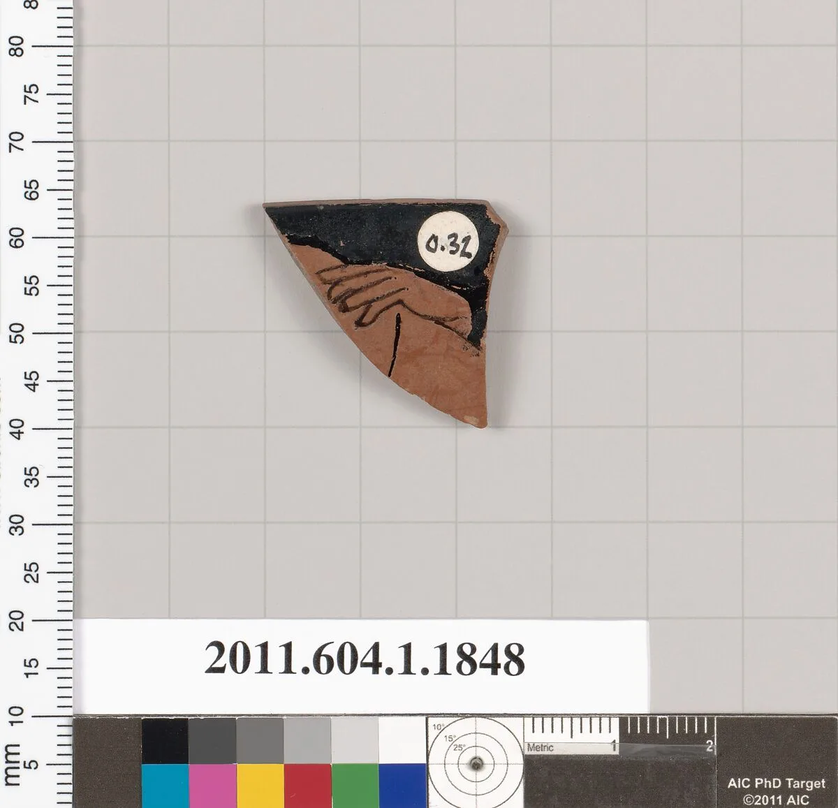 Terracotta rim fragment of a kylix (drinking cup) — Unknown