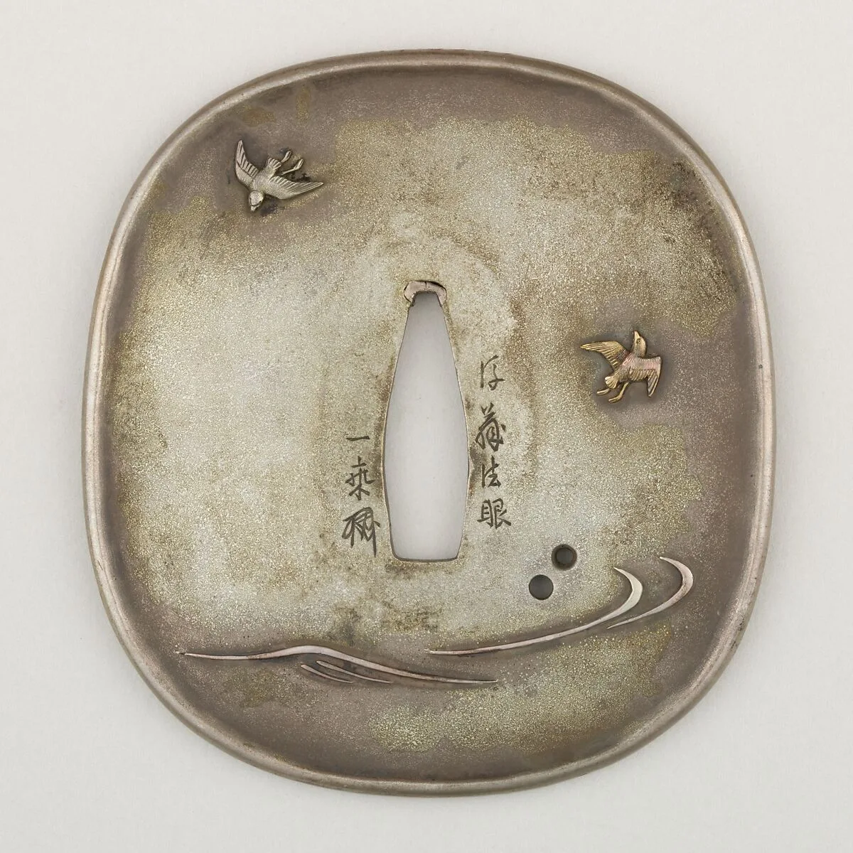 Sword Guard (Tsuba) — Unknown