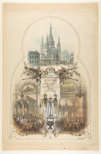 Russian Orthodox Cathedral, Paris