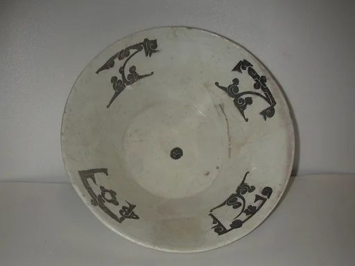 Bowl