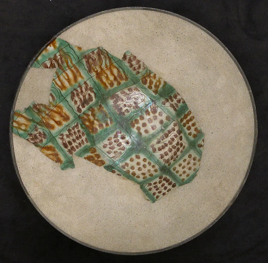 Bowl — Unknown