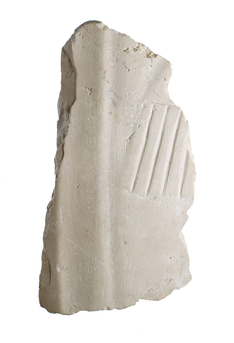 Lower legs area with fringe of shawl — Unknown