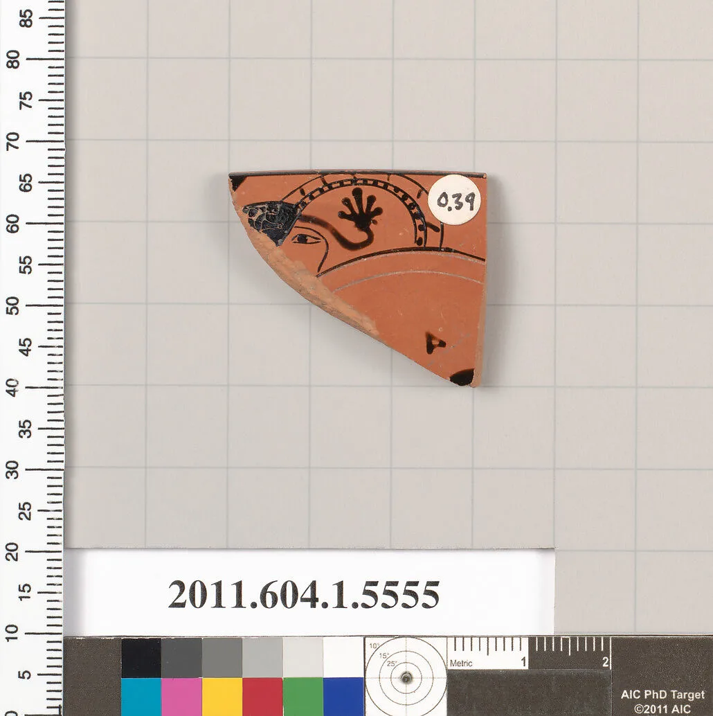 Terracotta rim fragment of a kylix (drinking cup) — Unknown