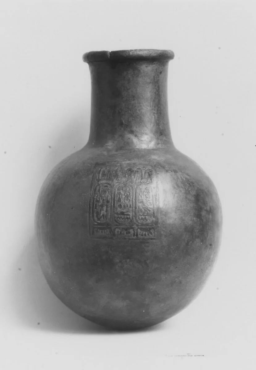 Bottle — Unknown