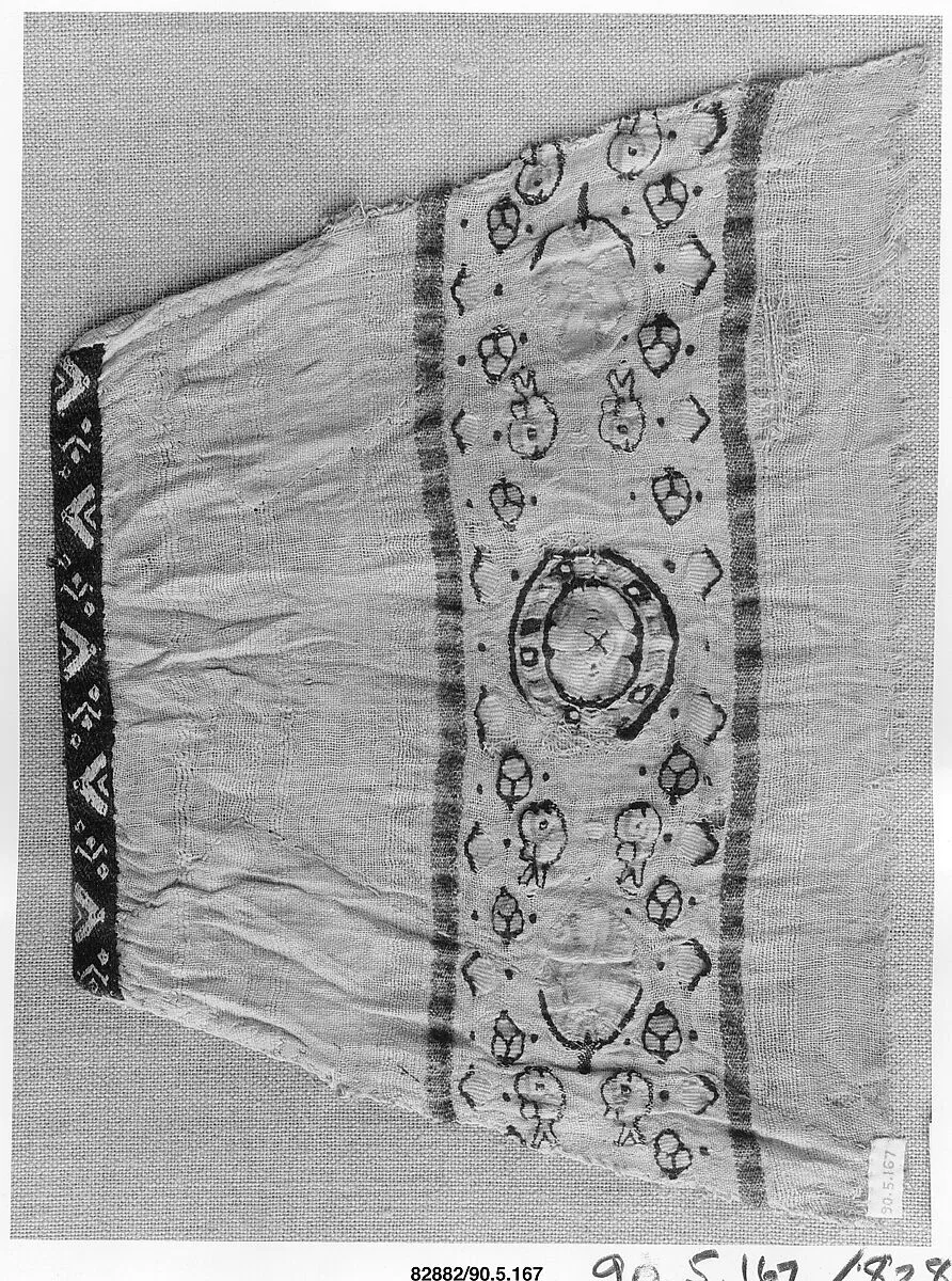 Sleeve Fragment with a Band with Fish and Blossoms — Unknown