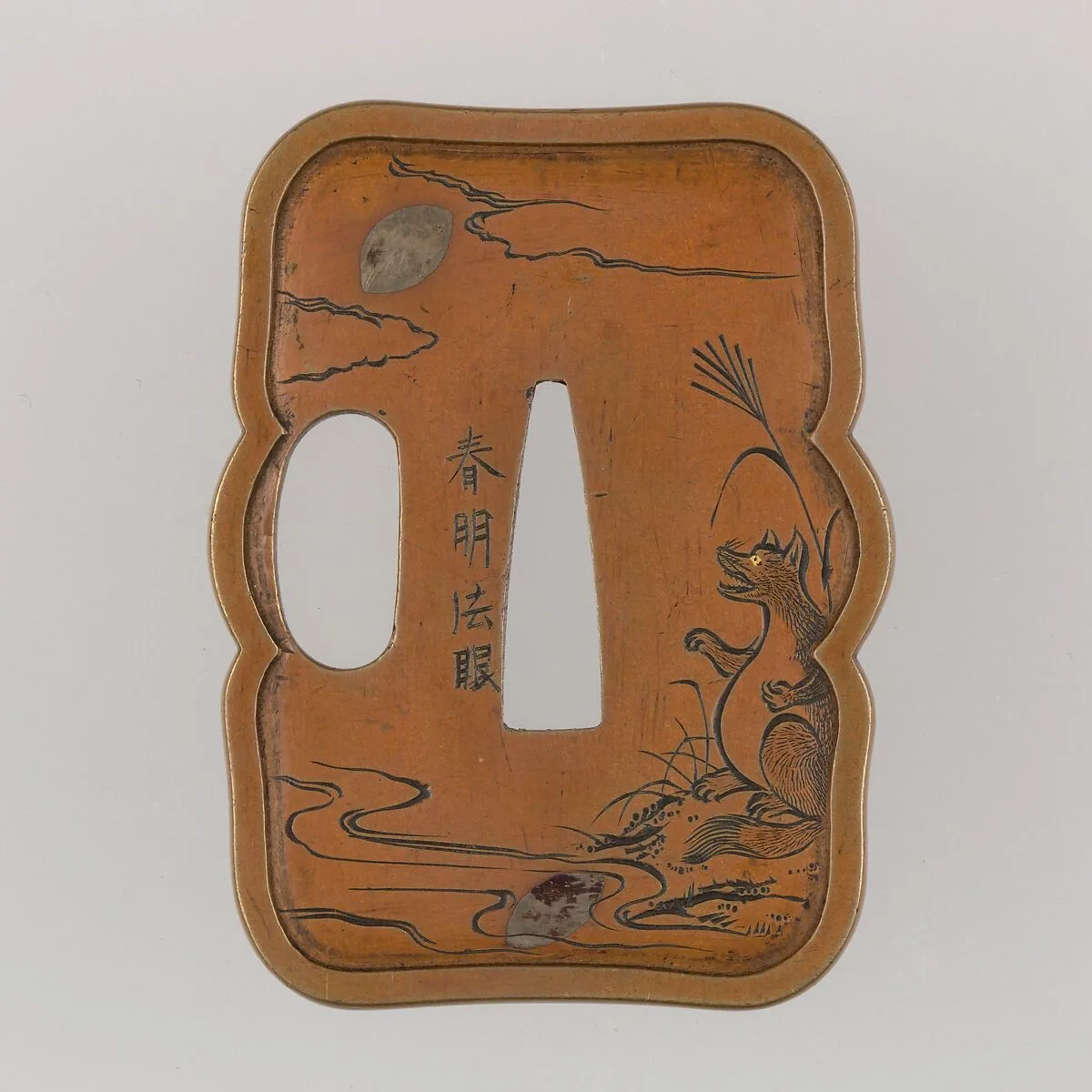 Sword Guard (Tsuba) — Unknown