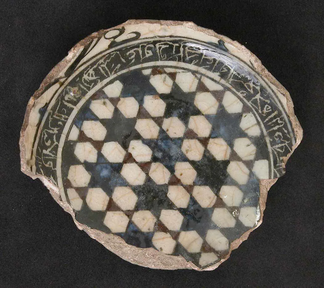 Fragment of a Bowl — Unknown
