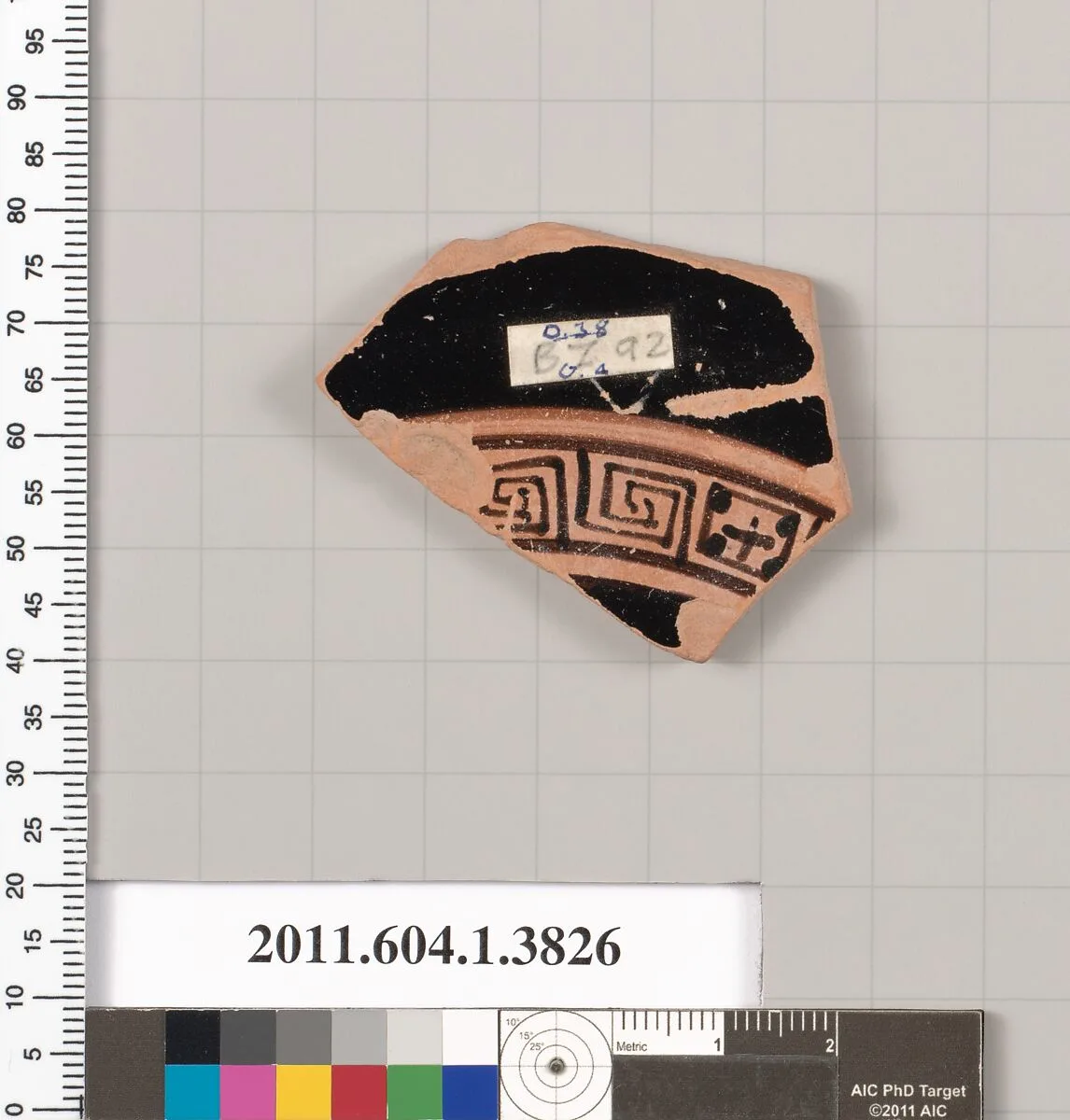 Terracotta fragment of a kylix (drinking cup) — Unknown