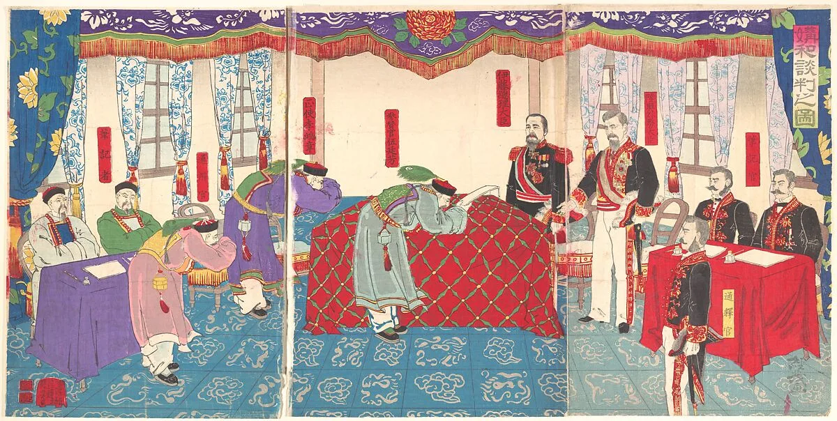 Untitled — Keisai