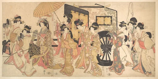 喜多川歌麿画 御所車見立て行列|Courtesans Imitating a Court Procession