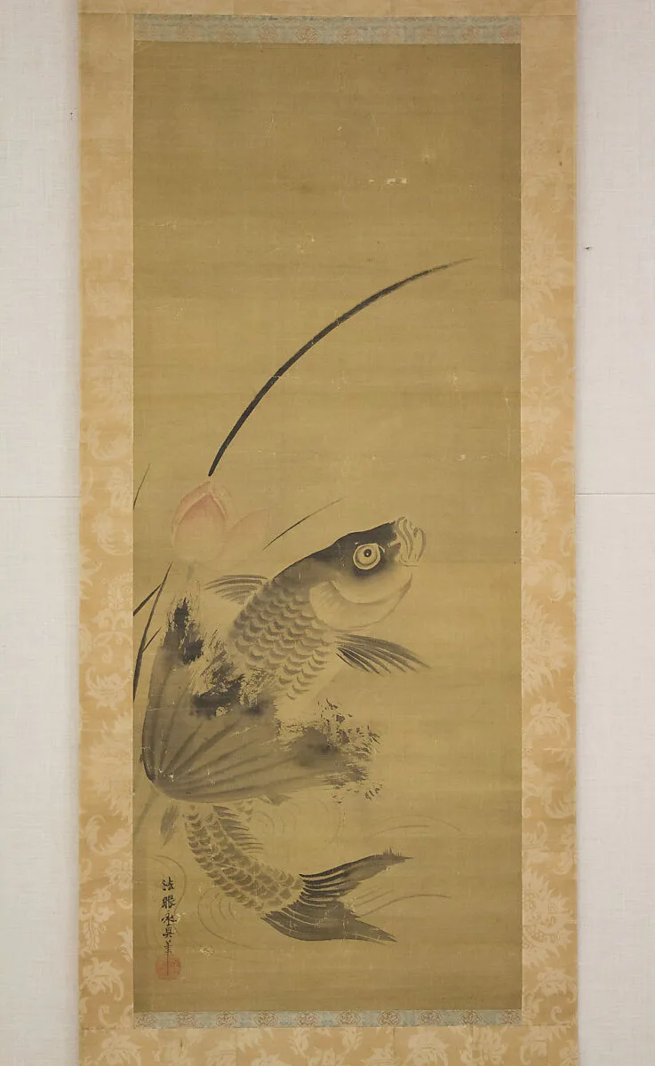 Untitled — Kano Yasunobu