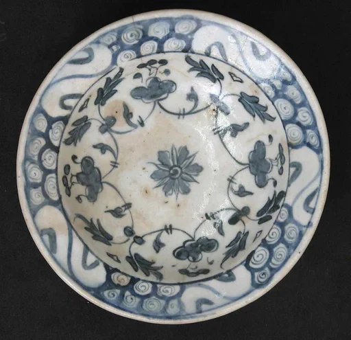 Footed Bowl