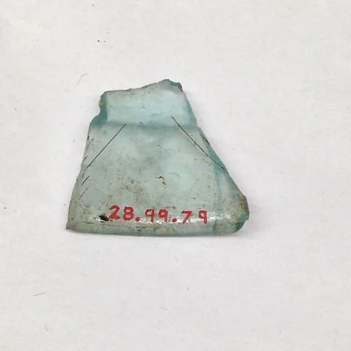 Fragment