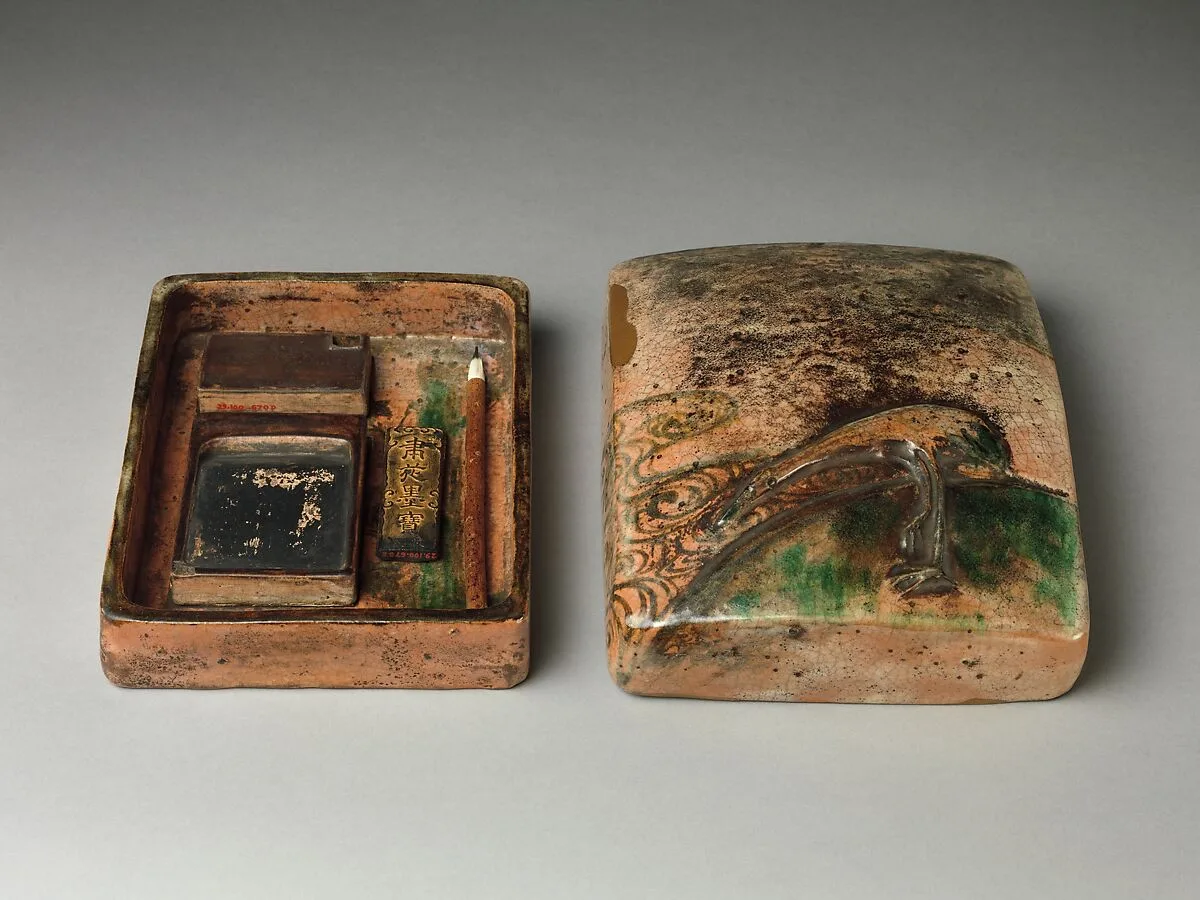 Untitled — Ogata Kenzan