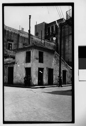 [Building on Street Corner, Outskirts of Havana]