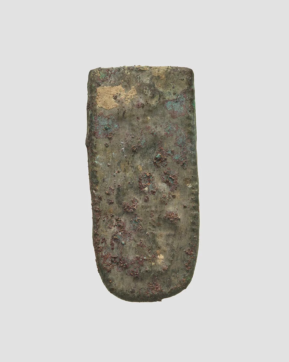 Bronze belt end tip — Unknown