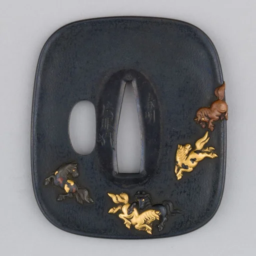 Sword Guard (Tsuba)