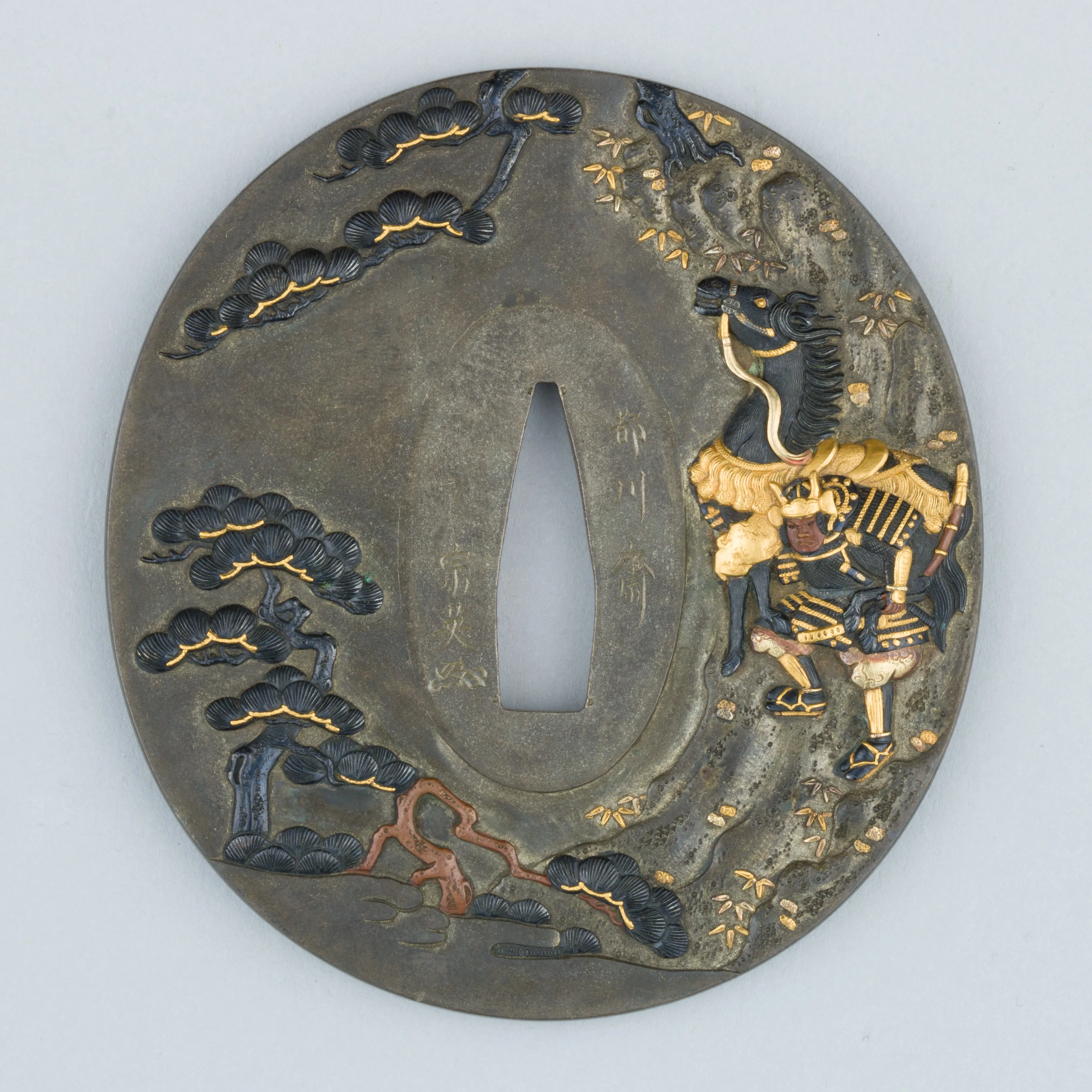 Sword Guard (Tsuba) — Unknown