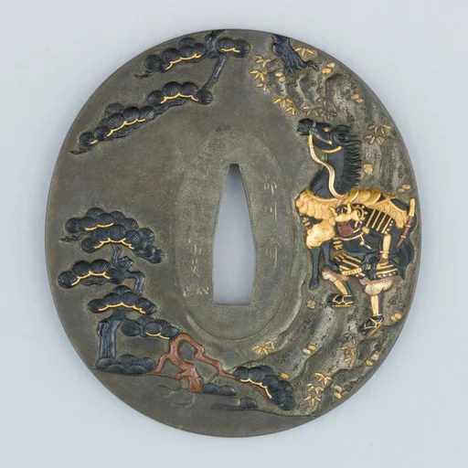 Sword Guard (Tsuba)