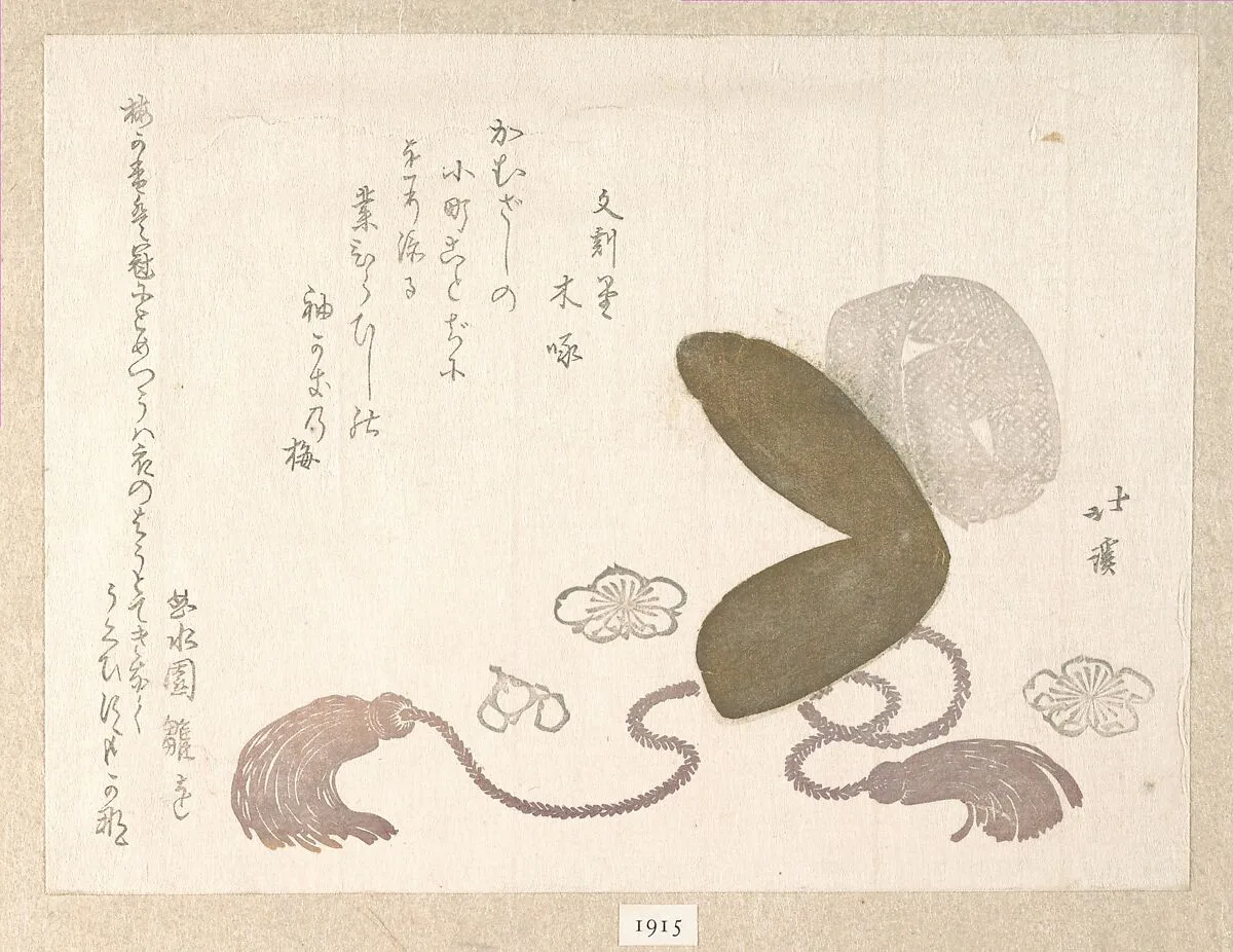Untitled — Totoya Hokkei