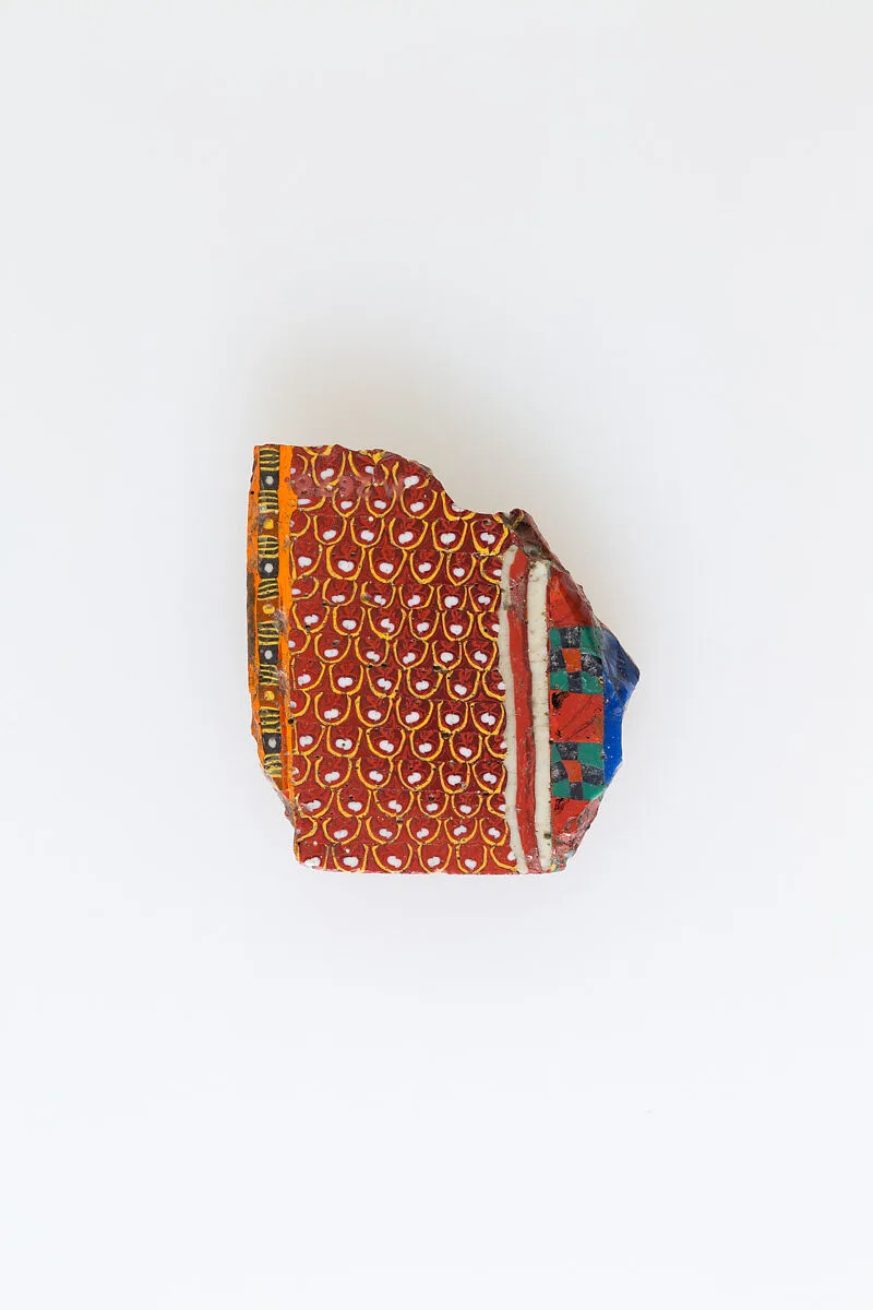 Inlay fragment, border pattern of feather design — Unknown