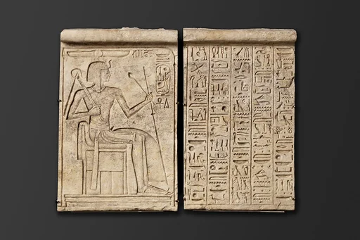 Relief of Ramesses IX