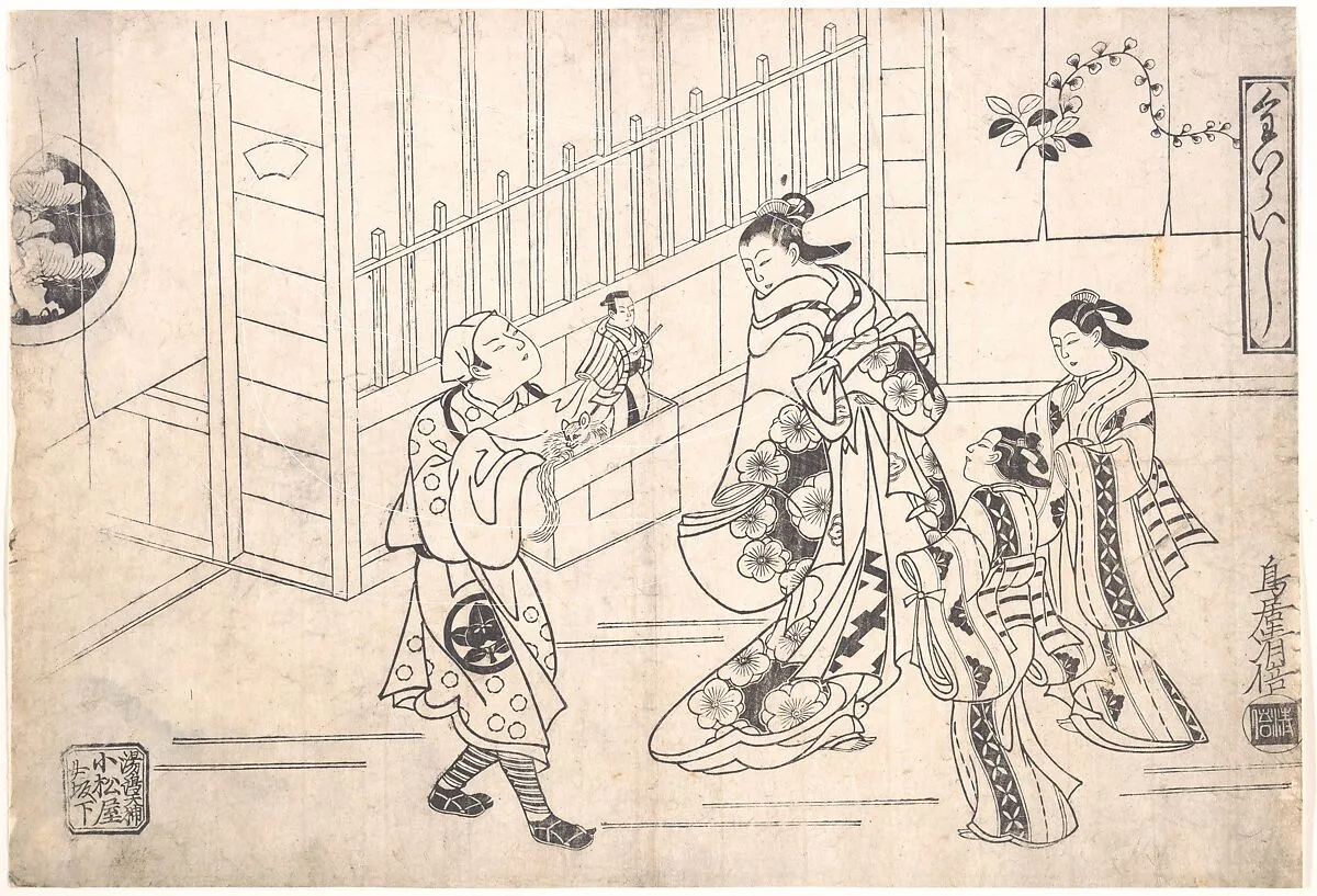 Kairaishi|The Actor Ichimura Takenojo VIII in the Role of a Puppeteer, showing Puppets to a Courtesan — Torii Kiyomasu I