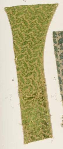 Fragment