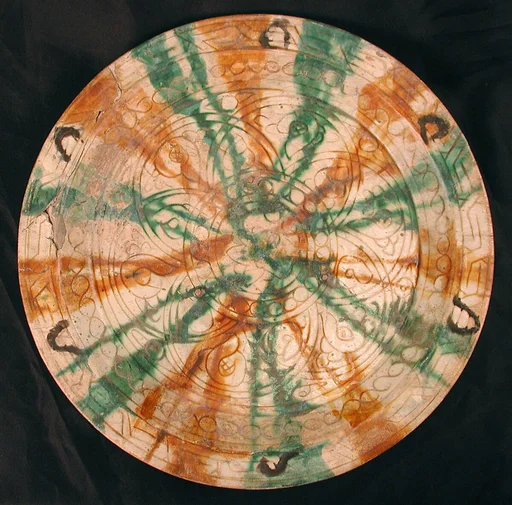 Plate