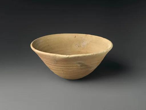 Bowl