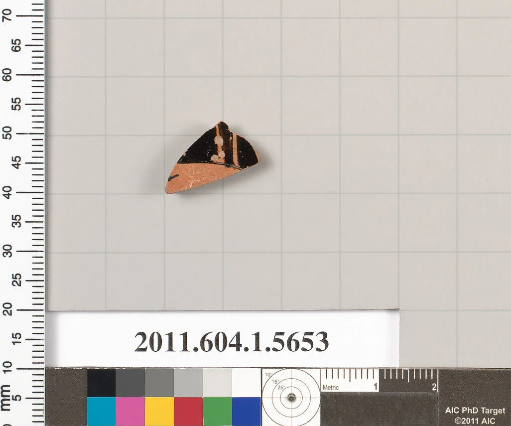 Terracotta fragment of a kylix (drinking cup) — Unknown