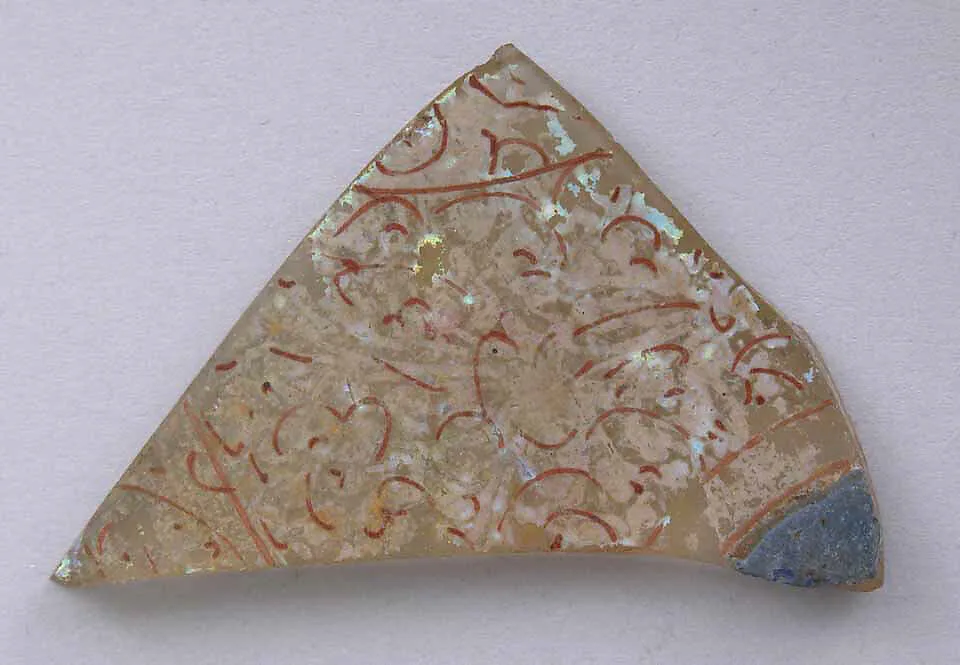 Glass Fragment — Unknown