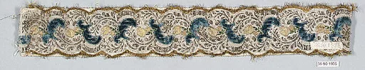 Galloon