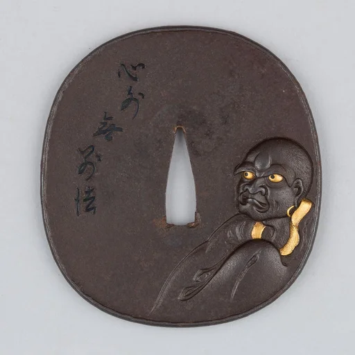 Sword Guard (Tsuba)