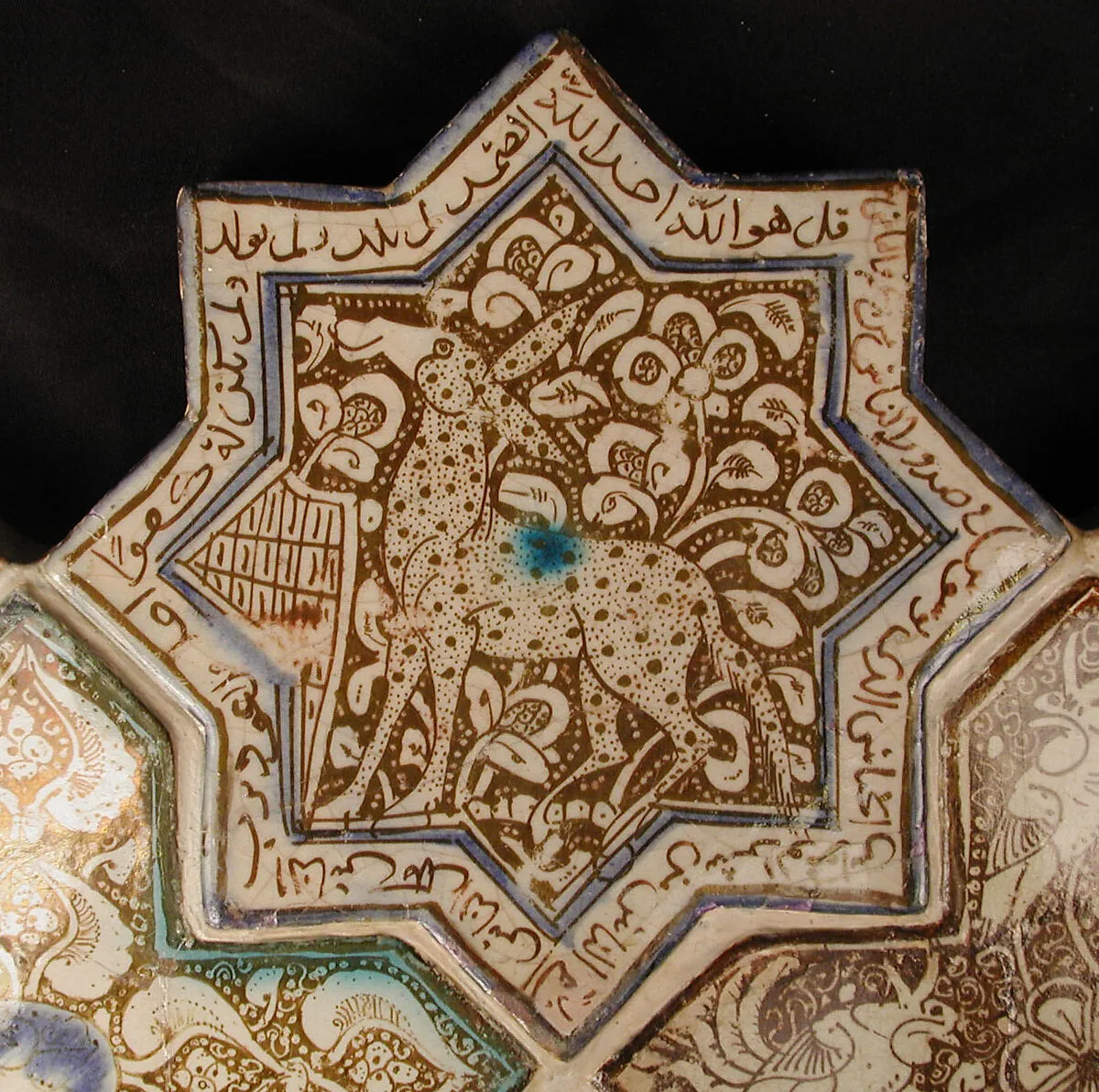 Star-Shaped Tile — Unknown