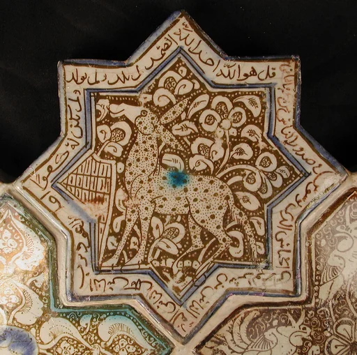 Star-Shaped Tile
