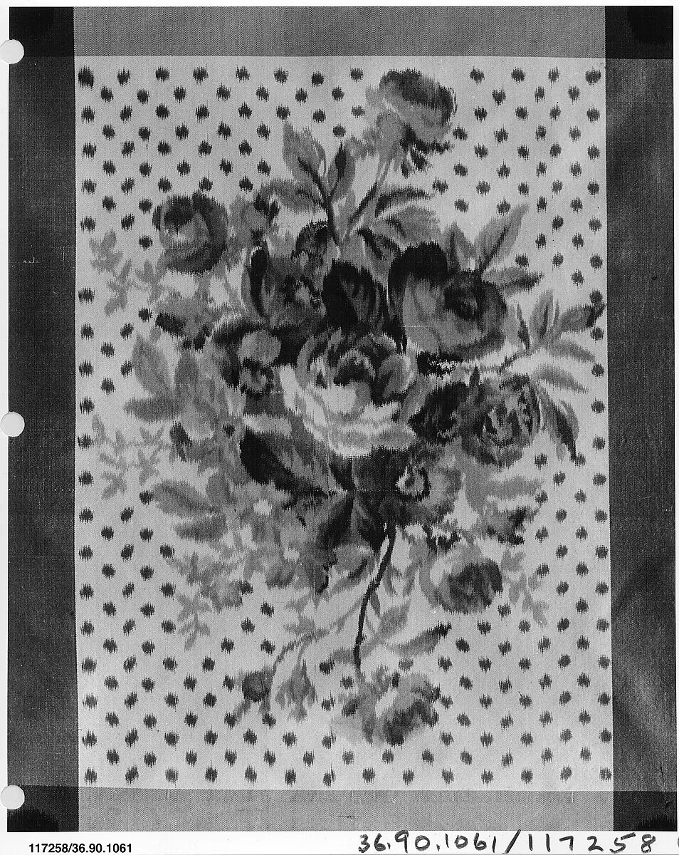 Piece — Unknown