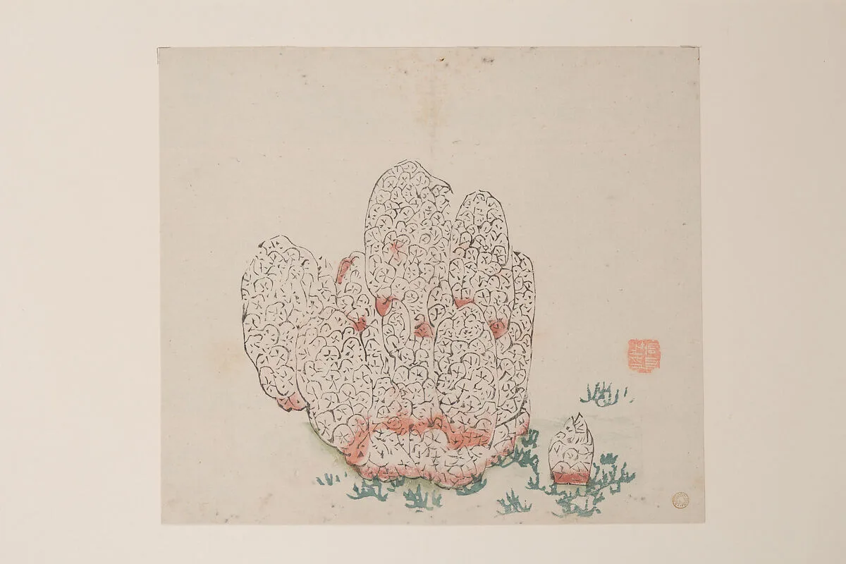 明 胡正言 《十竹齋書畫譜》 四開 木版畫|Page from the Ten Bamboo Studio Manual of Painting and Calligraphy — Hu Zhengyan