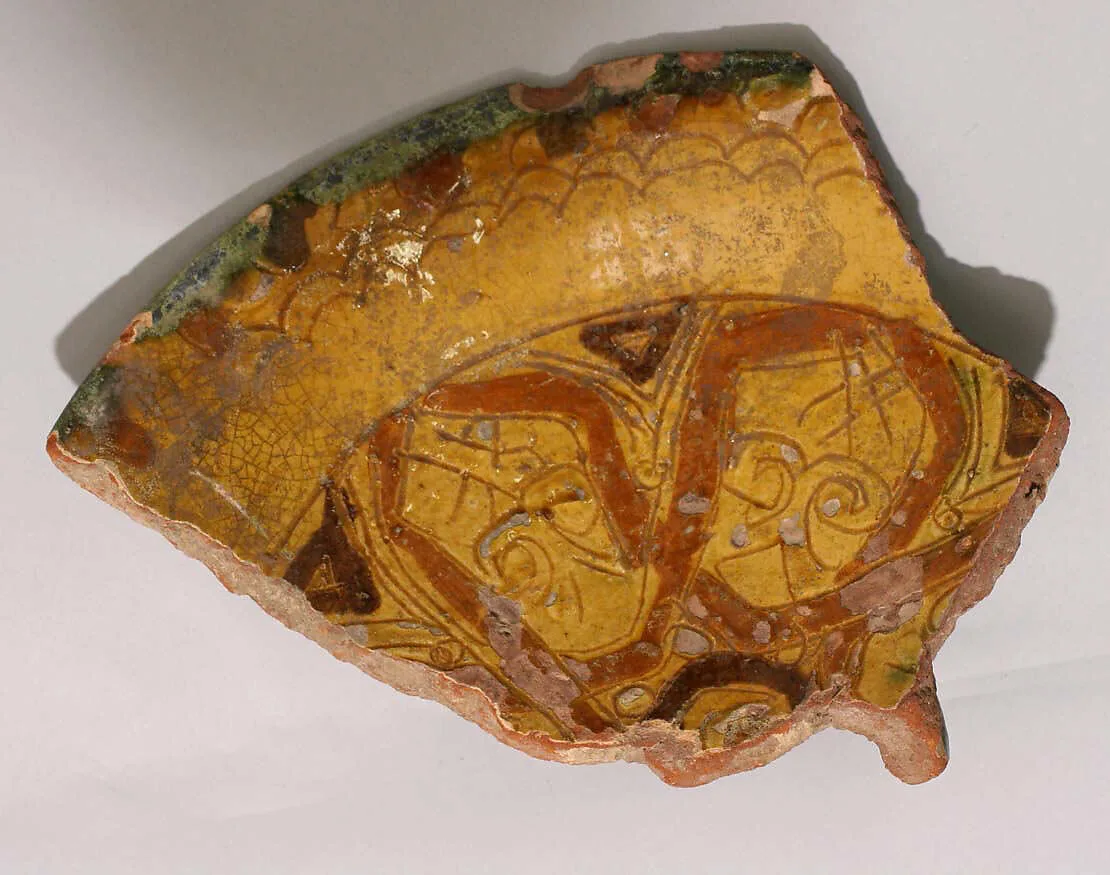 Fragment of a Bowl — Unknown