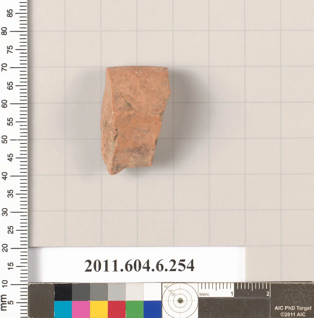 Terracotta fragment of an undetermined shape — Unknown