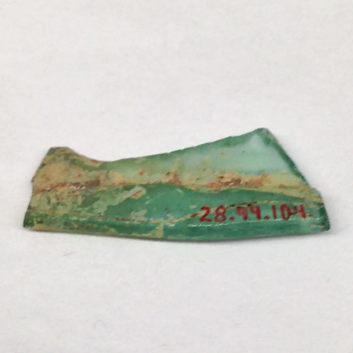 Fragment — Unknown