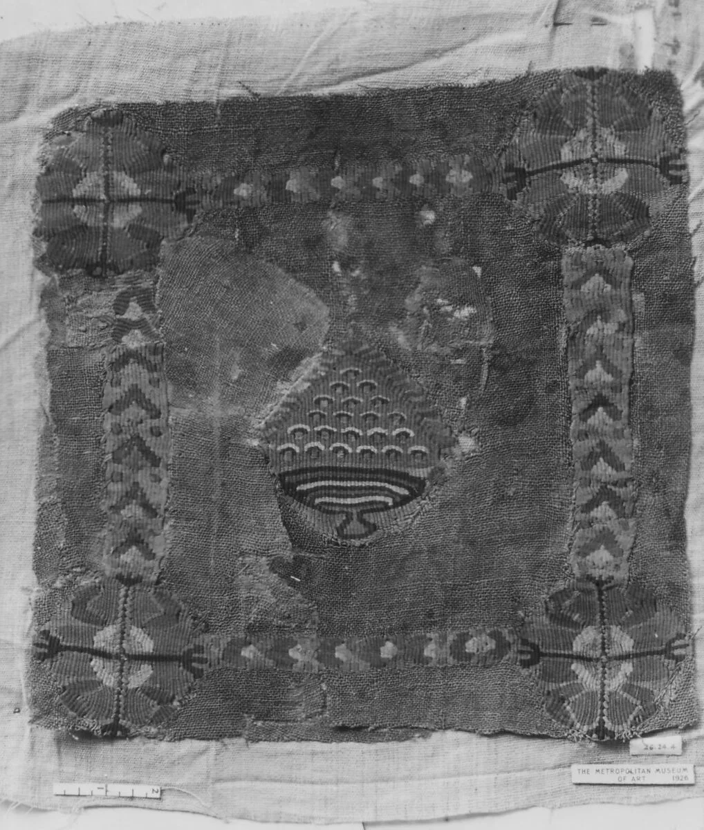 Textile Fragment — Unknown