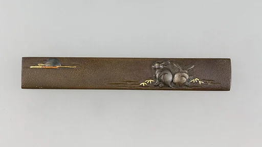 Knife Handle (Kozuka)