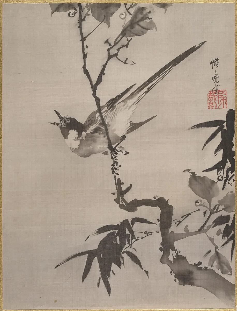 Untitled — Kawanabe Kyōsai 河鍋暁斎