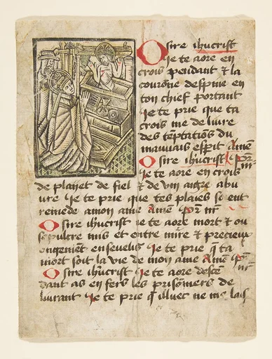 Mass of St. Gregory