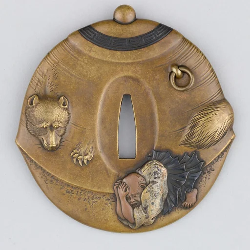 Sword Guard (Tsuba)