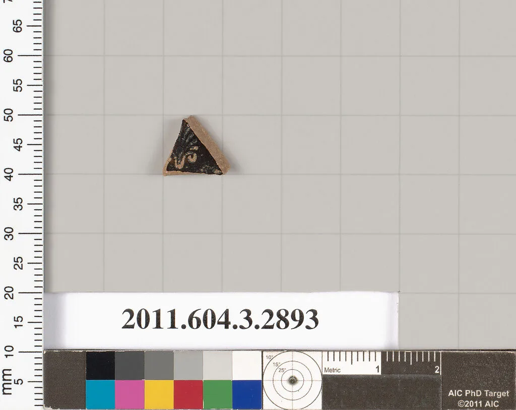 Terracotta fragment of an open shape — Unknown