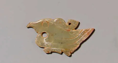 商至西周 玉鳥|Plaque in the Shape of a Bird