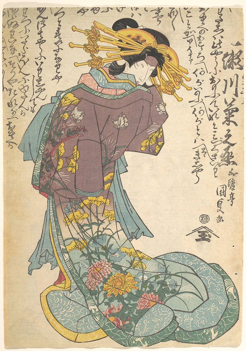 Untitled — Utagawa Kunisada